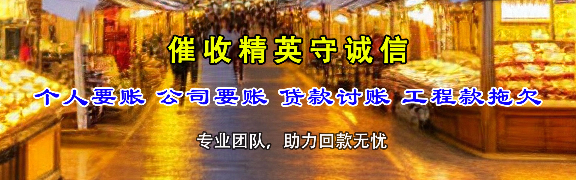 淮阳要数公司